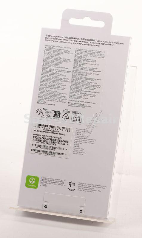 Samsung Leather Bag Gsm - Ef-es948cjegww Samsung Silicone Magnetic Protective Case Galaxy S26 Ultra Gray