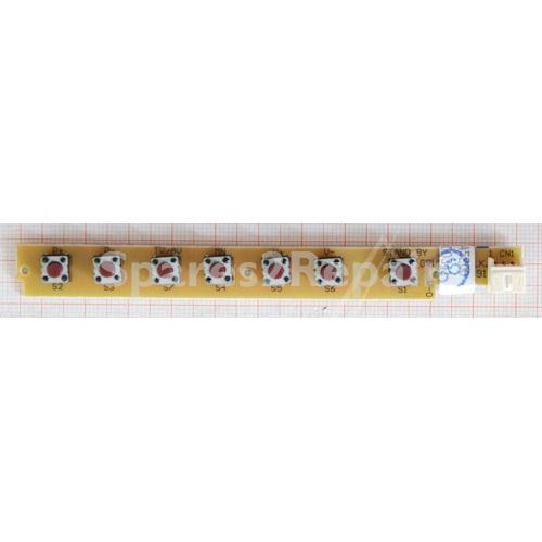 Grundig Control Panel - Yue172 C00921083 Control Board Tt 26t8 Cb8