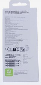 Samsung Leather Bag Gsm - Ef-pf741tlegww Samsung Silicone Case With Ring For Galaxy Flip6 Blue