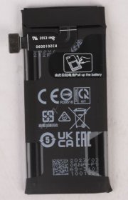 Oppo Phone Battery Packs - 6060186 Battery Oppo Find N2 Flip(pgt110-cph2437) @ 3 89v 2c Blp969 1150mah Up