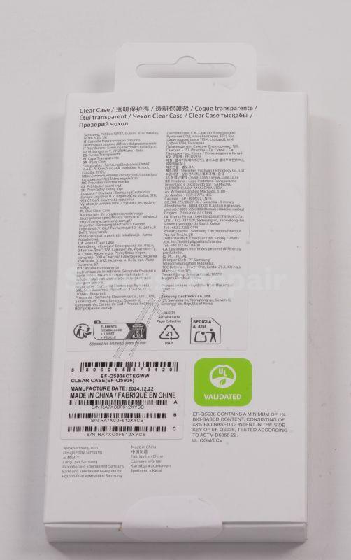 Samsung Leather Bag Gsm - Ef-qs936ctegww Samsung Clear Case For Galaxy S25+ Transparency