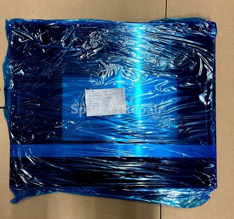 Oven outer Door - 00772013 Glass Front Panel [Bosch Siemens]