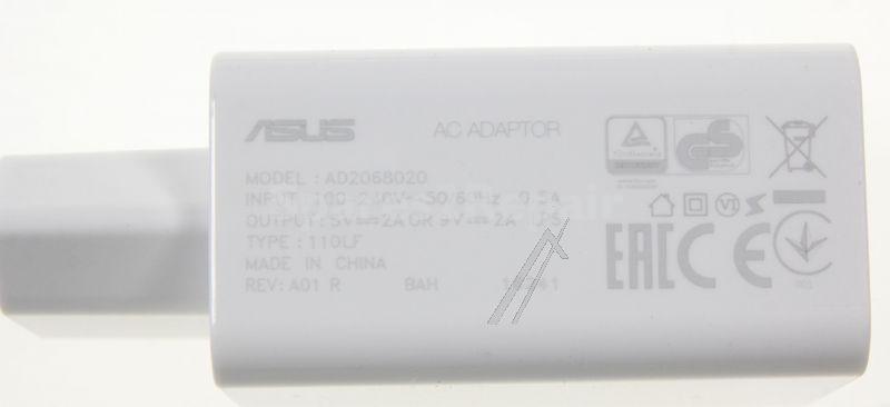 Asus Ac adaptor - 0a001-00233700 Adapter 45w19v 2p Black Au Version
