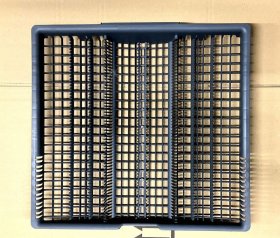 Cutlery Drawer - 20001888 Cutlery Drawer [Bosch Siemens]
