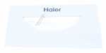 Haier Detergent Dispenser Cover - 0020505731h 49050936 Handle Of Dispenser