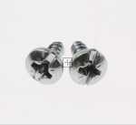 Nut - 00024086 Nut [Bosch Siemens]