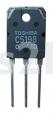 Onkyo Various Transistors - 2sc5198-o 2203063 Transistors